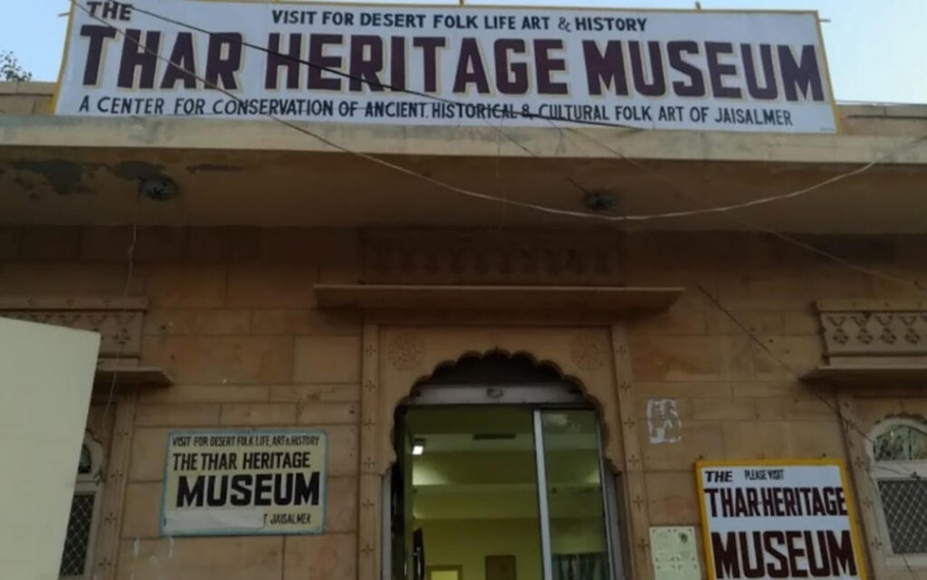 Get a Taste of the City at the Thar Heritage Museum- jaisalmer travel guide