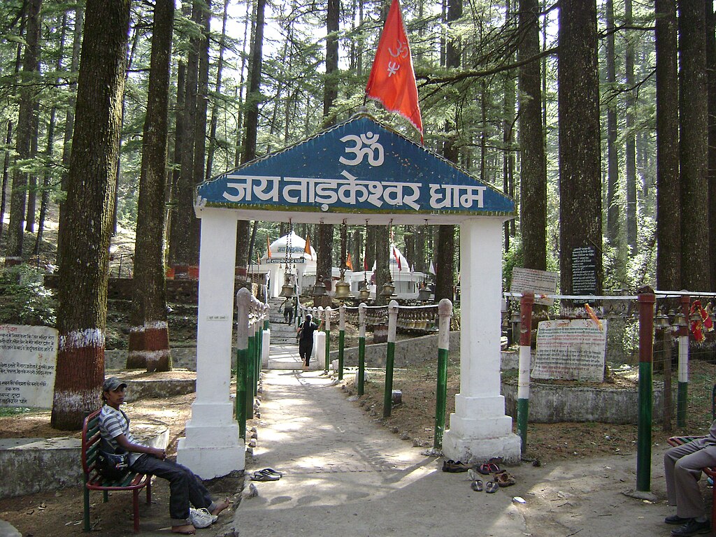 Maindola.amit, Public domain, via Wikimedia Commons-Things To Do In Lansdowne